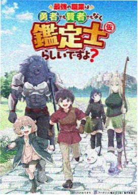 港剧免费在线 射雕英雄传